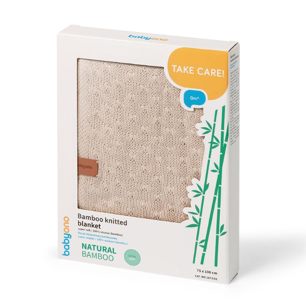BabyOno Pletena bambus dekica 75x100 cm, svijetlo bež