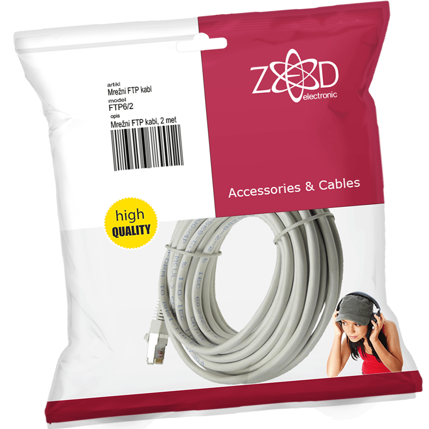 ZED electronic Mrežni FTP kabel, CAT6, 1 met - FTP6/1