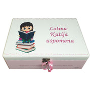 Personalizirana Kutija uspomena imenom djeteta!  Š154129