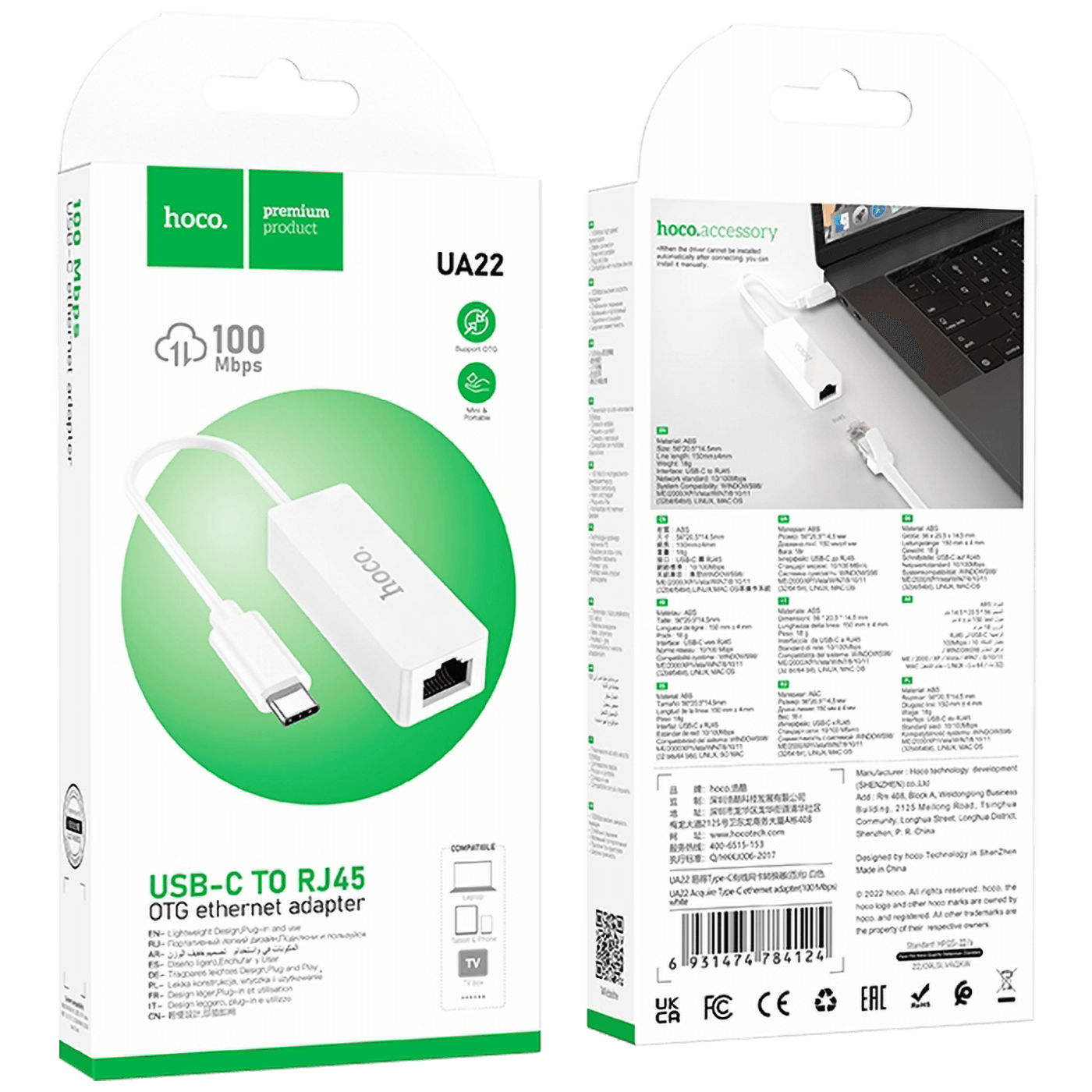 hoco. Adapter USB type C na LAN - UA22 type C