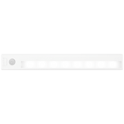 home LED svjetiljka sa senzorom pokreta - PNL 7