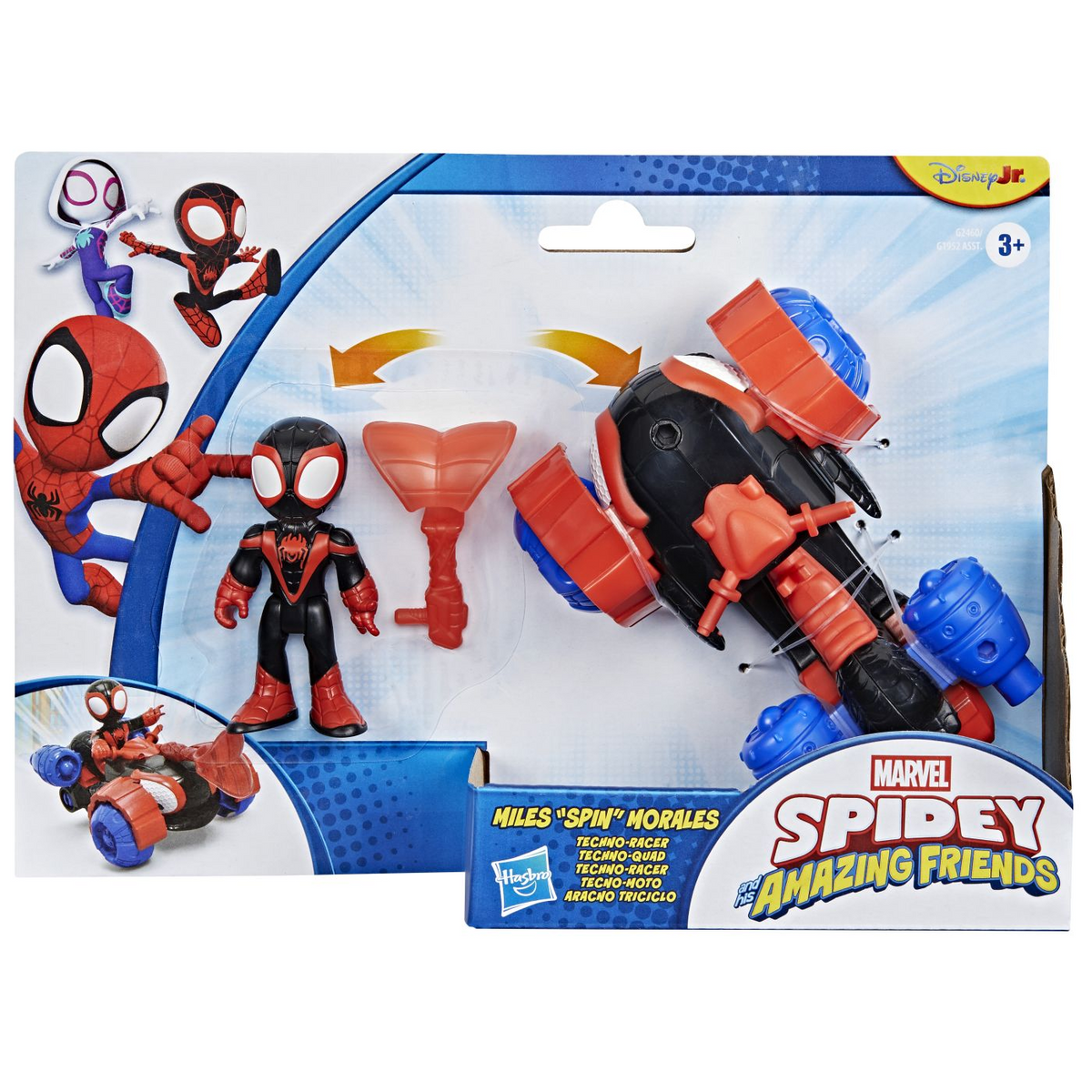 Marvel G24605L00 igračka vozilo
