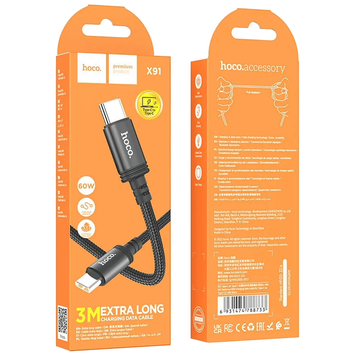 hoco. USB kabl za smartphone, type C, dužina 3 met., 60W - X91 Radiance