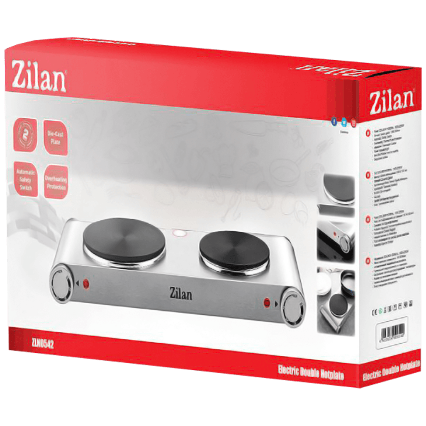 Zilan Električno kuhalo, 2 ploče 2250 W, INOX - ZLN0542