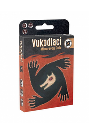 Vukodlaci mlinarevog dola (HR)