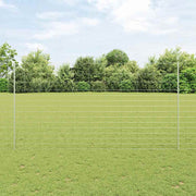 Divlja Ograde s Stupovima 25 x 1,6 m (Š x V)