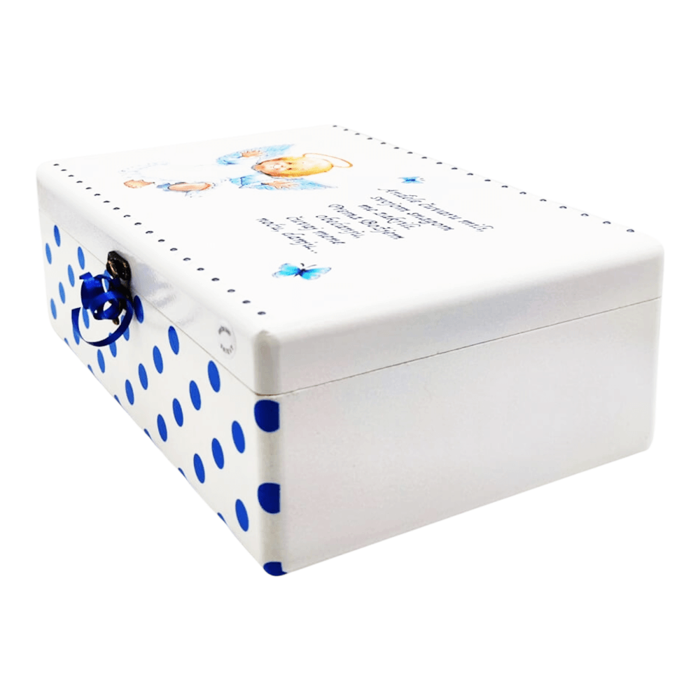 Personalizirani poklon za rođenje djeteta   Š154108
