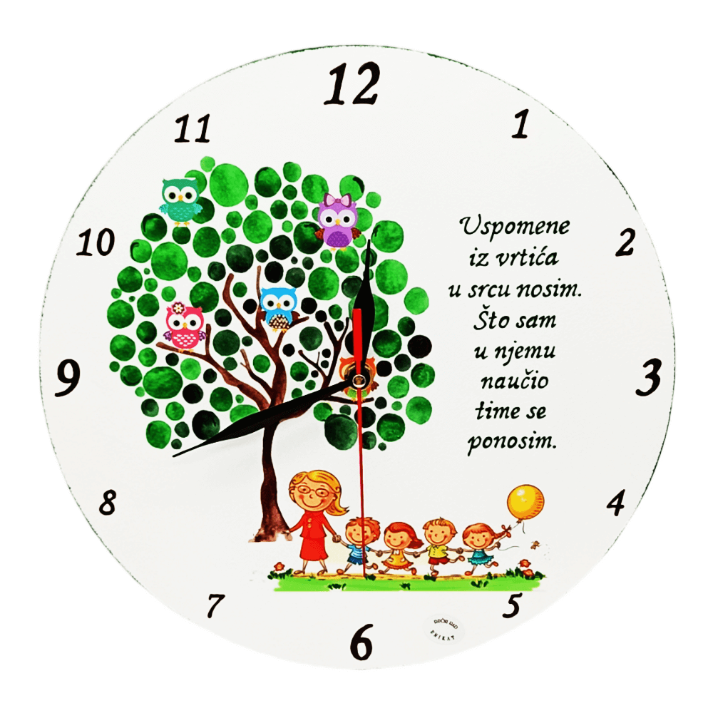Zidni sat Poklon za tete/odgojiteljice u vrtiću!  Š17144