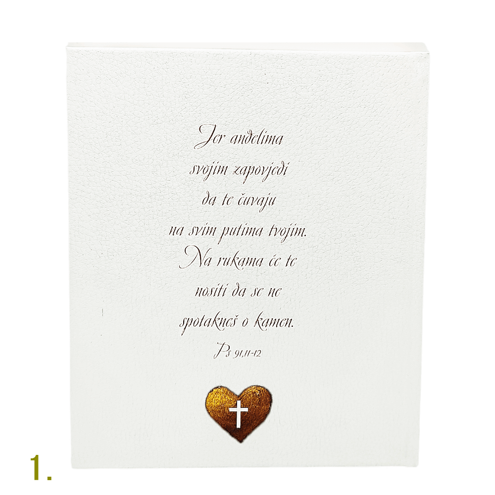 Personalizirana Moja krsna Biblija