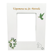 Poklon za Sv. Potvrdu / Krizmu – Okvir za fotografije  Š151163