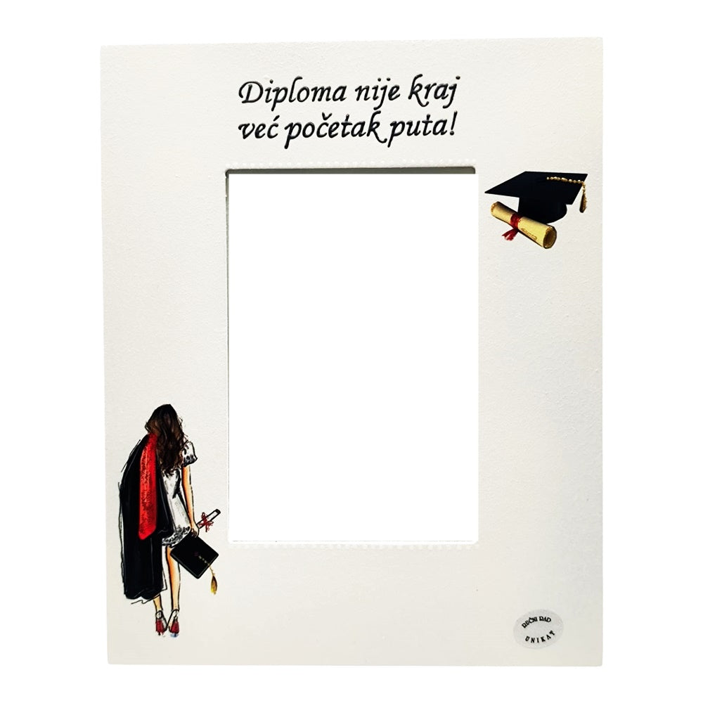 Personalizirani Okvir za Diplomiranje – Početak Vašeg Puta  Š151178