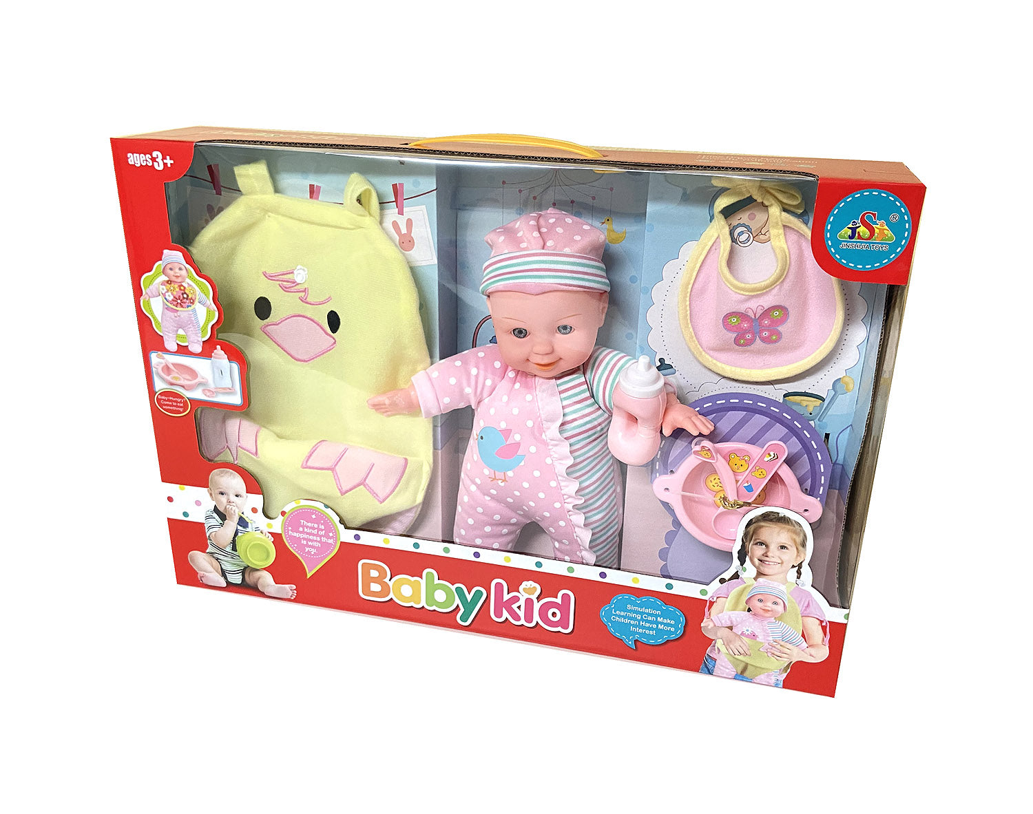 Lutka Baellar Roza